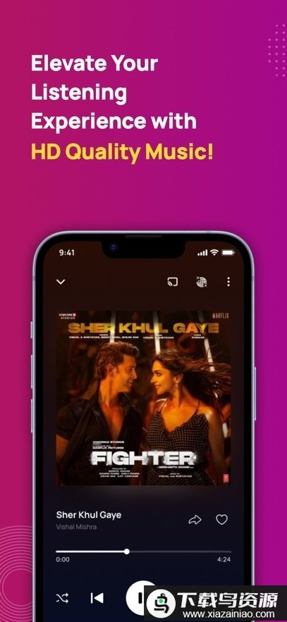 Gaana音乐软件最新版截图2