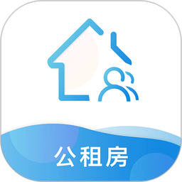 全国公租房服务平台