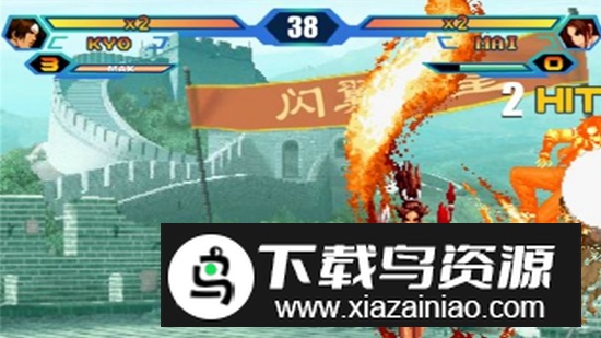 拳皇1.85手机版中文版截图4