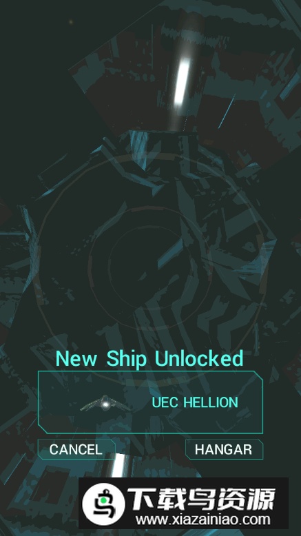 极速燃烧最新版截图1