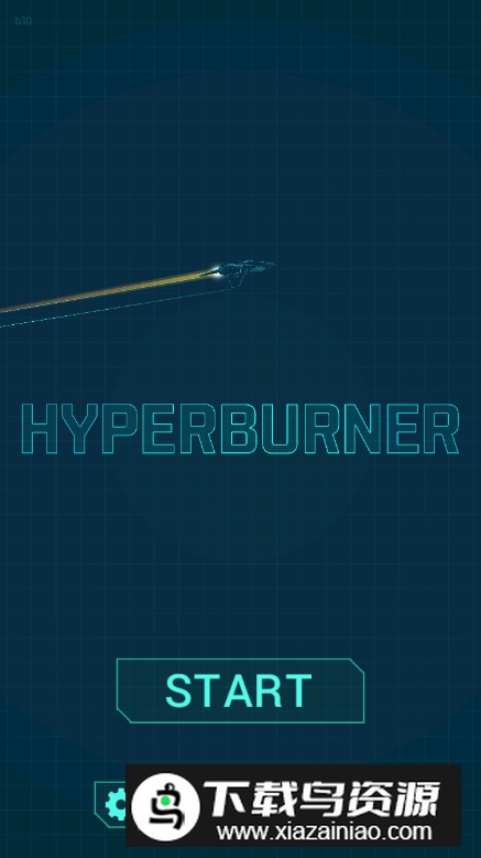 极速燃烧最新版截图2