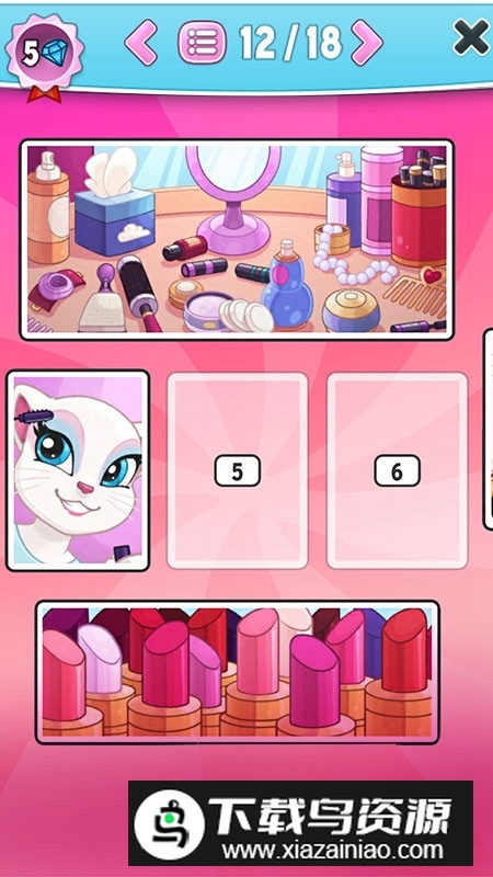 我的安吉拉华为版安装包截图4