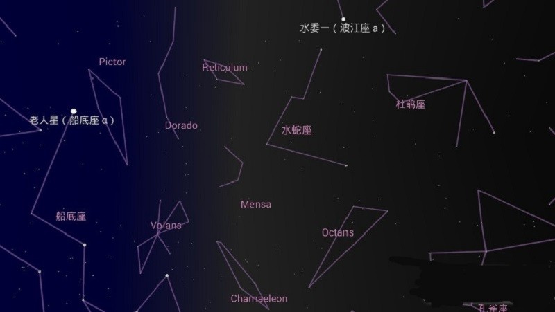 星空地图免费版截图2