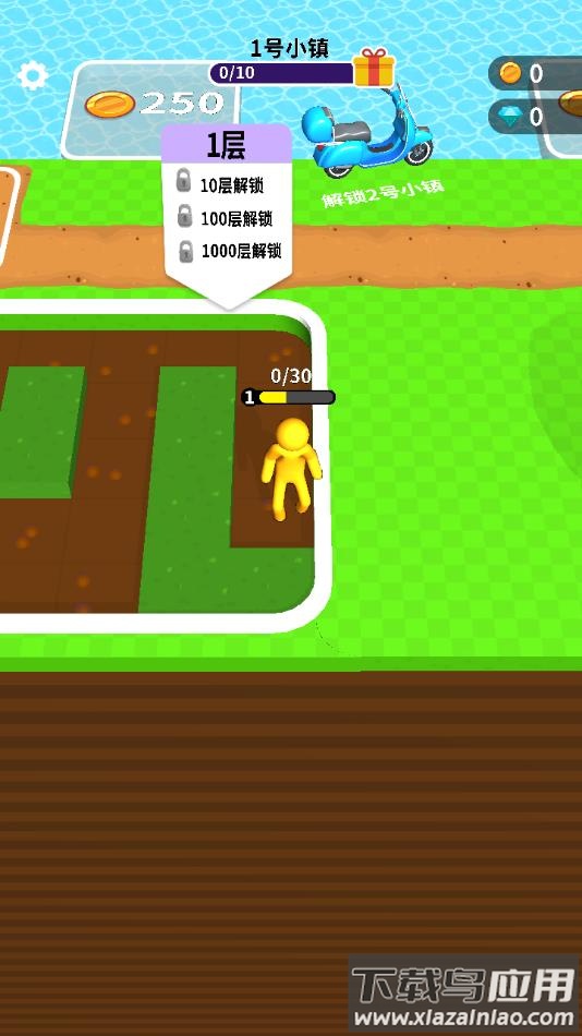 挖土小能手下载安装手机版截图3