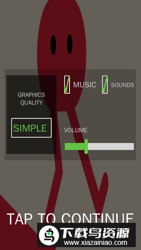 Pikuniku野餐大冒险最新中文版最新版截图4