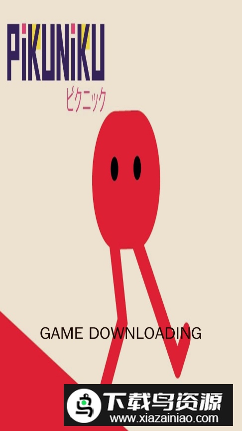 Pikuniku野餐大冒险最新中文版最新版截图6