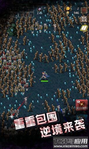 古堡猎人中文版最新版截图3