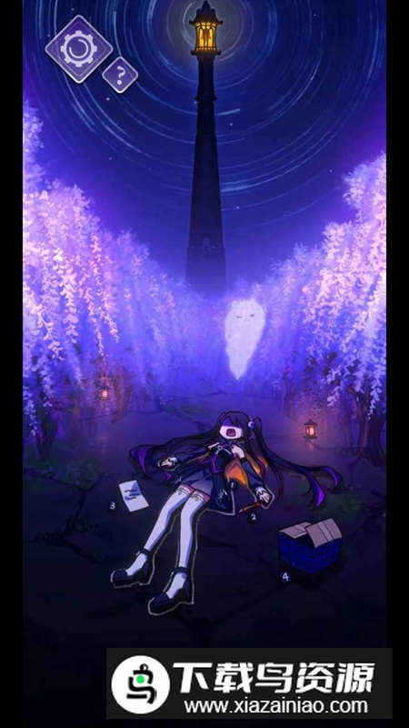 完美小姐她又没猜到结局游戏最新版最新版截图6