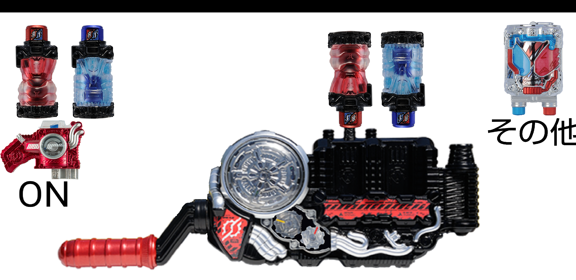 假面骑士Build模拟器2022最新版下载