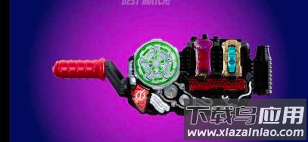 假面骑士Build模拟器2022最新版下载最新版截图3