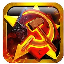 红色警戒2尤里的复仇游戏