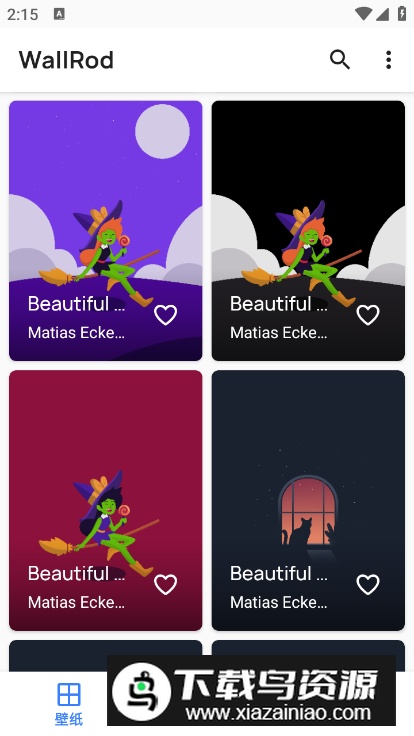 WallRod壁纸app安卓版截图5