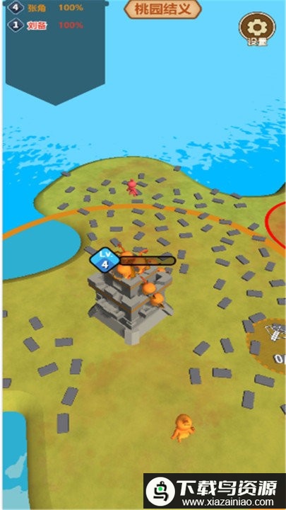 堆叠推塔王手机版截图1