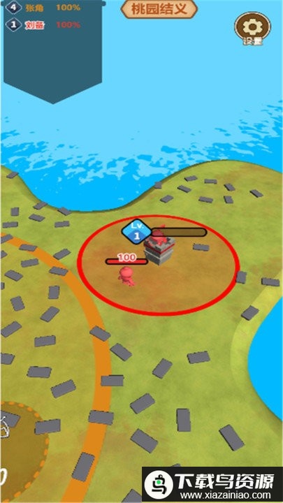 堆叠推塔王手机版截图3