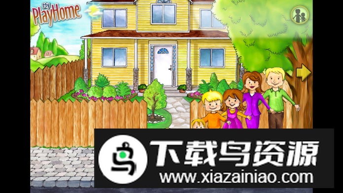 myplayhome娃娃屋游戏2024完整版截图2