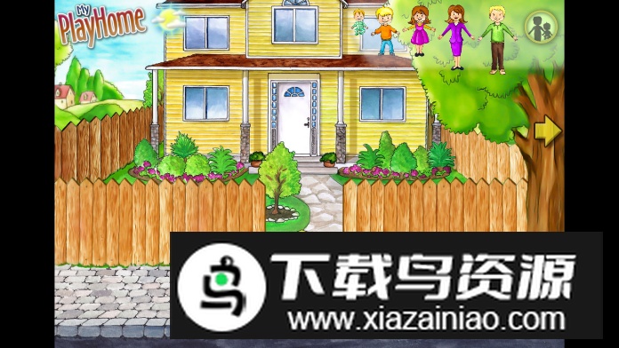 myplayhome娃娃屋游戏2024完整版截图3