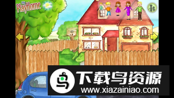 myplayhome娃娃屋游戏2024完整版截图4