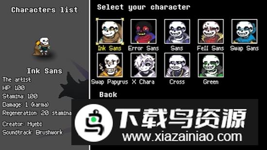 UnderverseBattles汉化版地域之诗最新版截图4