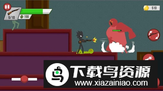 火柴人僵尸射击内置菜单最新版截图4