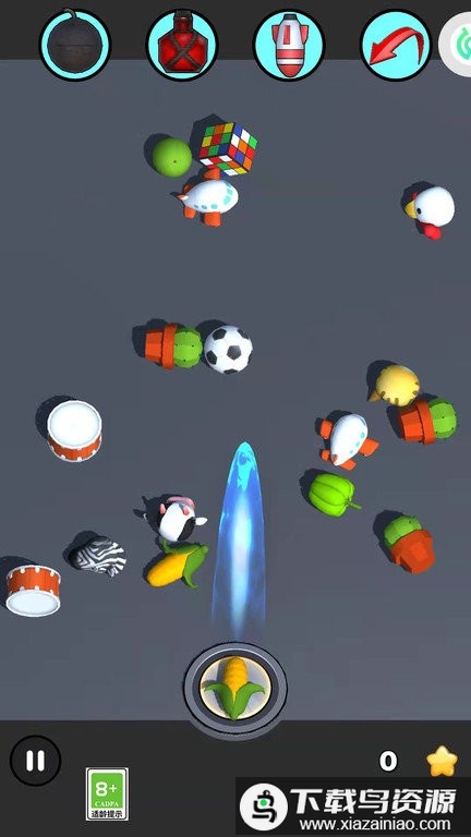 射击泡泡龙消消乐(泡泡龙射击)最新版截图2