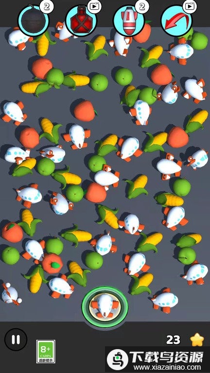 射击泡泡龙消消乐(泡泡龙射击)最新版截图3