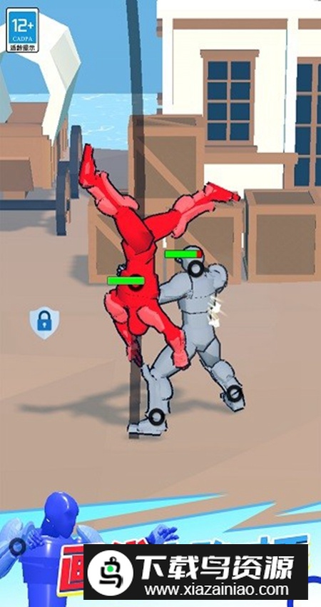 奇幻大作战游戏官方正版截图1