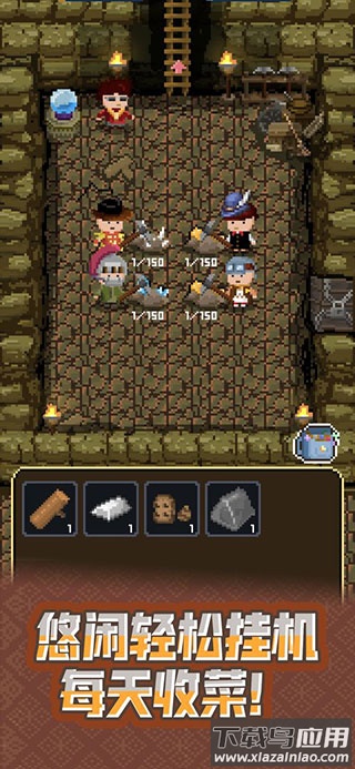 锻冶屋英雄谭手游下载最新版截图4