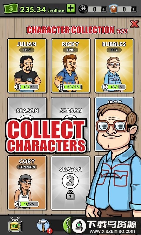 桑尼维尔停车场管理中文版截图