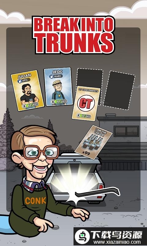 桑尼维尔停车场管理中文版截图