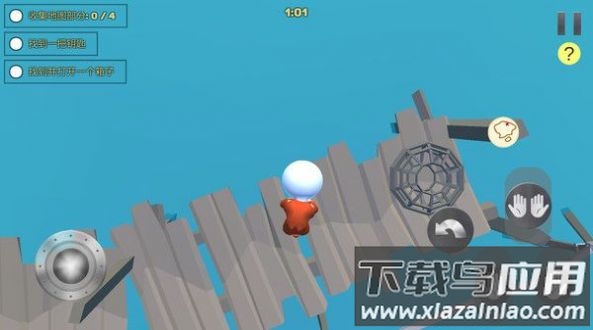 人类秋季大冒险游戏最新版截图1