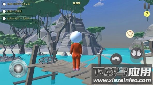 人类秋季大冒险游戏最新版截图3