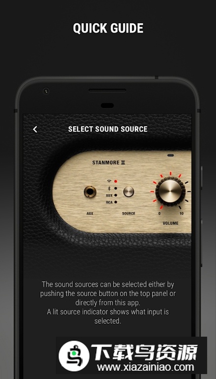 Marshall Voice中文版截图1