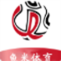 鱼米体育app