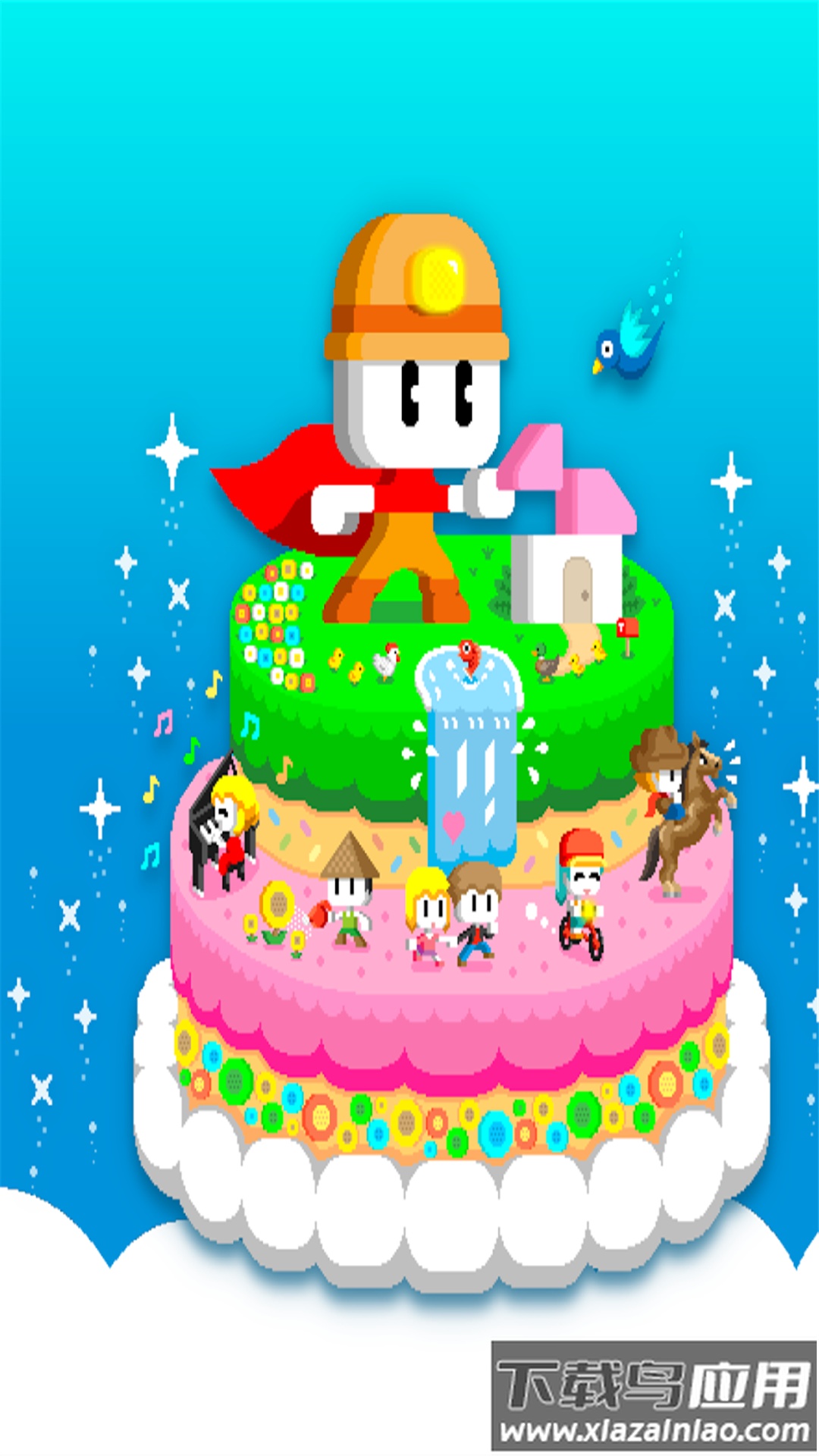 波古波古(BOKU BOKU)最新版截图3