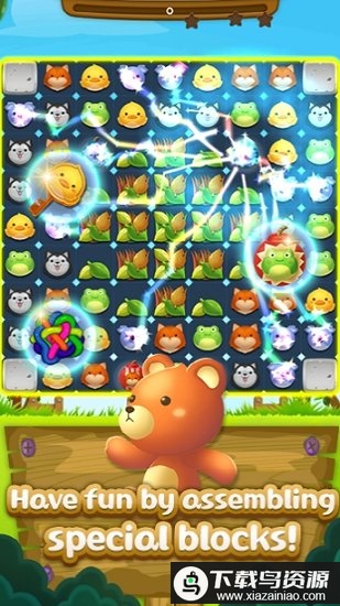 森林之友游戏最新版截图1