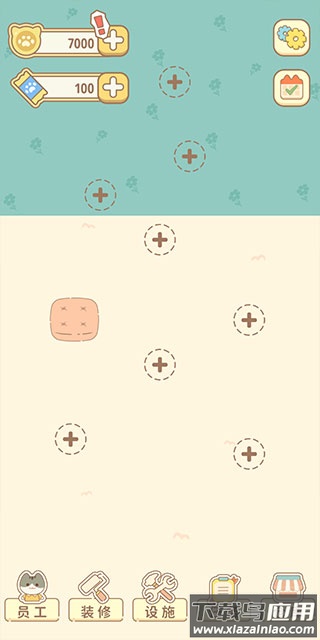 佩奇庄园游戏最新版截图2