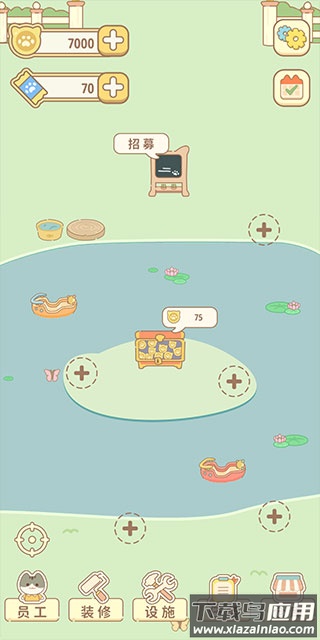 佩奇庄园游戏最新版截图4