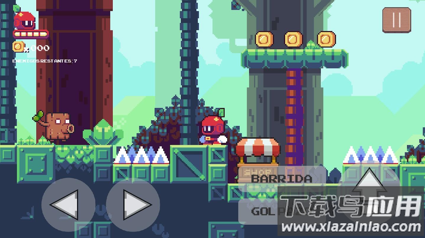 苹果树游戏最新版截图3