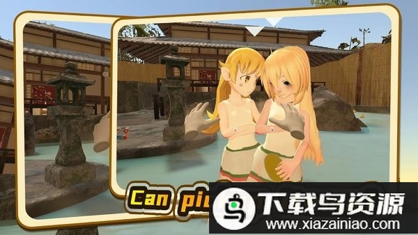 小忍万岁计划2汉化版(Viva Project 2)最新版截图2