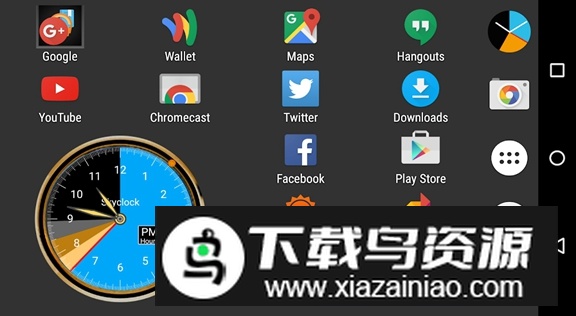 Skyclock软件专业版截图3