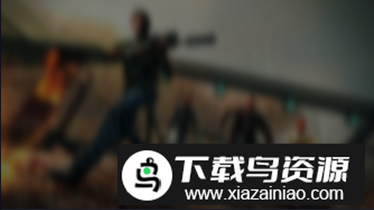 生存的崛起最新版截图1