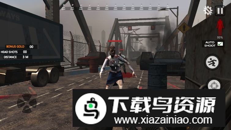 生存的崛起最新版截图5