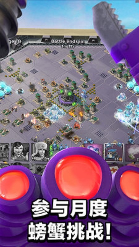 海岛奇兵昆仑正版最新版截图2