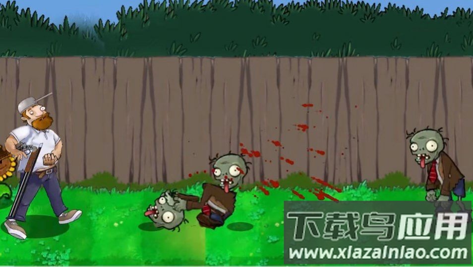 zombies rush游戏下载安装最新版(lzscpvz)最新版截图1