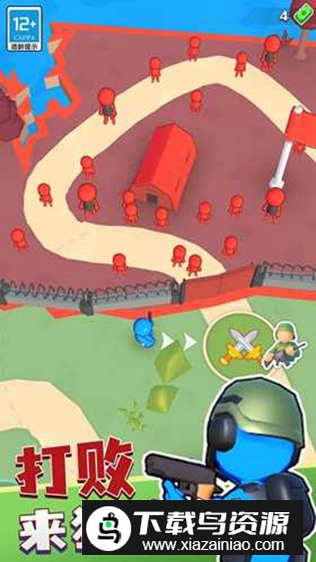 城市英雄对决手游官方新版截图3