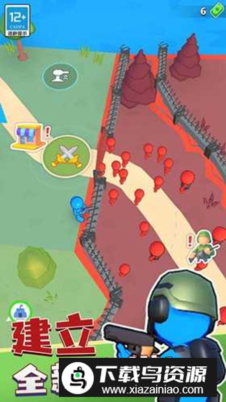 城市英雄对决手游官方新版截图4