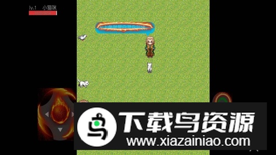 小猫咪历险记游戏官方版最新版截图3