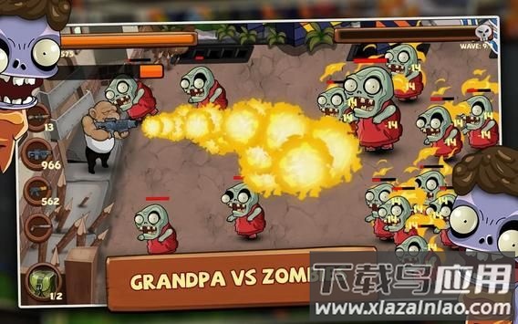 射击僵尸乐园(Zombieland)游戏最新版截图2