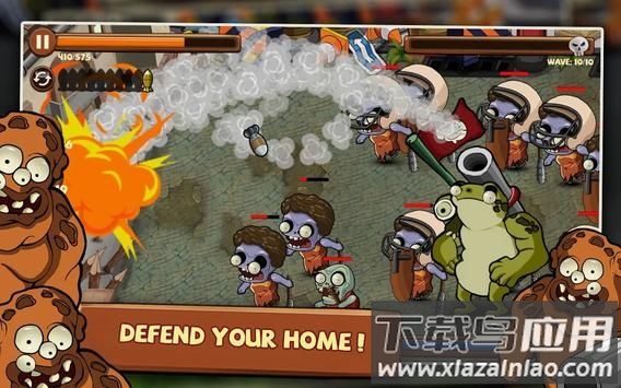 射击僵尸乐园(Zombieland)游戏最新版截图3