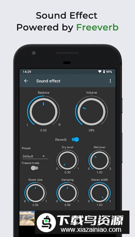 Omnia音乐播放器安卓版截图1